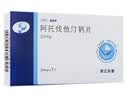 【12盒装】[优力平]阿托伐他汀钙片20mg*7片/盒+[立乐欣] ω-3脂肪酸乙酯90软胶囊 1g*7粒*2板/盒 实拍图