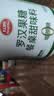 红棉0热量0脂肪代替白砂糖烘焙罗汉果代糖轻食咖啡伴侣 500g 实拍图
