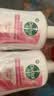 滴露（Dettol）滴露抑菌洗手液滋润500g*2+500g补充装替换*2 实拍图