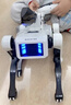科学怪兽AI智能电话机器狗编程遥控车3-6-10岁玩具儿童男女孩生日礼物 实拍图