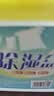 绿驰 4盒除湿桶衣柜防霉潮干燥剂生石灰硅胶包宿舍回南天祛抽水袋吸湿 实拍图
