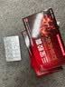 [新迪威]三宝胶囊 0.3g*24粒 3盒装 红胶囊治疗阳痿早泄无力勃起困难硬度差不持久中药男人补肾壮阳持久硬度中成药男科用药 一疗程装 绝对好用 实拍图