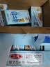 三元小方白纯牛奶200ml*24盒 100%生牛乳 整箱送礼【丁禹兮同款】 实拍图