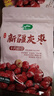 十月稻田 新疆灰枣 500g 若羌大枣 红枣 桂圆银耳煲汤煮粥泡水 即食零食 实拍图