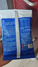 阿飞和巴弟【新品】E76益生菌猫粮养胃生骨肉冻干通用猫粮50g*4袋 实拍图