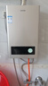 海尔（Haier）出品统帅【液化气专用LVS】液化气热水器家用大水量燃气热水器煤气热水器变频低水压启动 12L 【液化气LVS】统帅液化气本店热卖款 实拍图