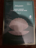 JMsolution肌司研海洋珍珠保湿面膜三部曲30ml*10片 深层补水 实拍图