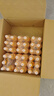 小葵花金银花露250ml*36瓶清热解毒小儿痱毒暑热口渴感冒咳嗽嗓子干痒发炎咽喉肿痛去火凉茶 实拍图