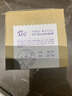 阿芙（AFU）极光光感玫瑰纯露425ml 补水护肤紧致保湿提亮缓解干皮囤货 实拍图