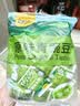 甘源牌原味青豌豆青豆豌豆粒豆子坚果炒货休闲零食小吃独立小包装500g 实拍图