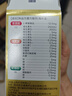 21金维他 多维元素片(21) 138片 复合维生素B族成人赖氨酸维C维E钙铁锌AD儿童中老年多种营养增强免疫力 实拍图