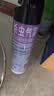 雷达（Raid）杀虫剂喷雾600ml（无香型）杀虫剂家用室内灭蟑螂蚁苍蝇 实拍图