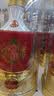 五粮液股份 白酒52度 浓香型白酒欢福珍酿陈酿经典500mL*6瓶宴请 实拍图