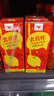 统一 太魔性 柠檬红茶经典饮品 250ml*24盒(新老包装随机发货） 实拍图