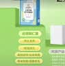 内廷上用手腕热敷带蒸汽热敷贴艾灸艾草暖宝宝暖手自发热护手腕腱鞘炎10贴 实拍图