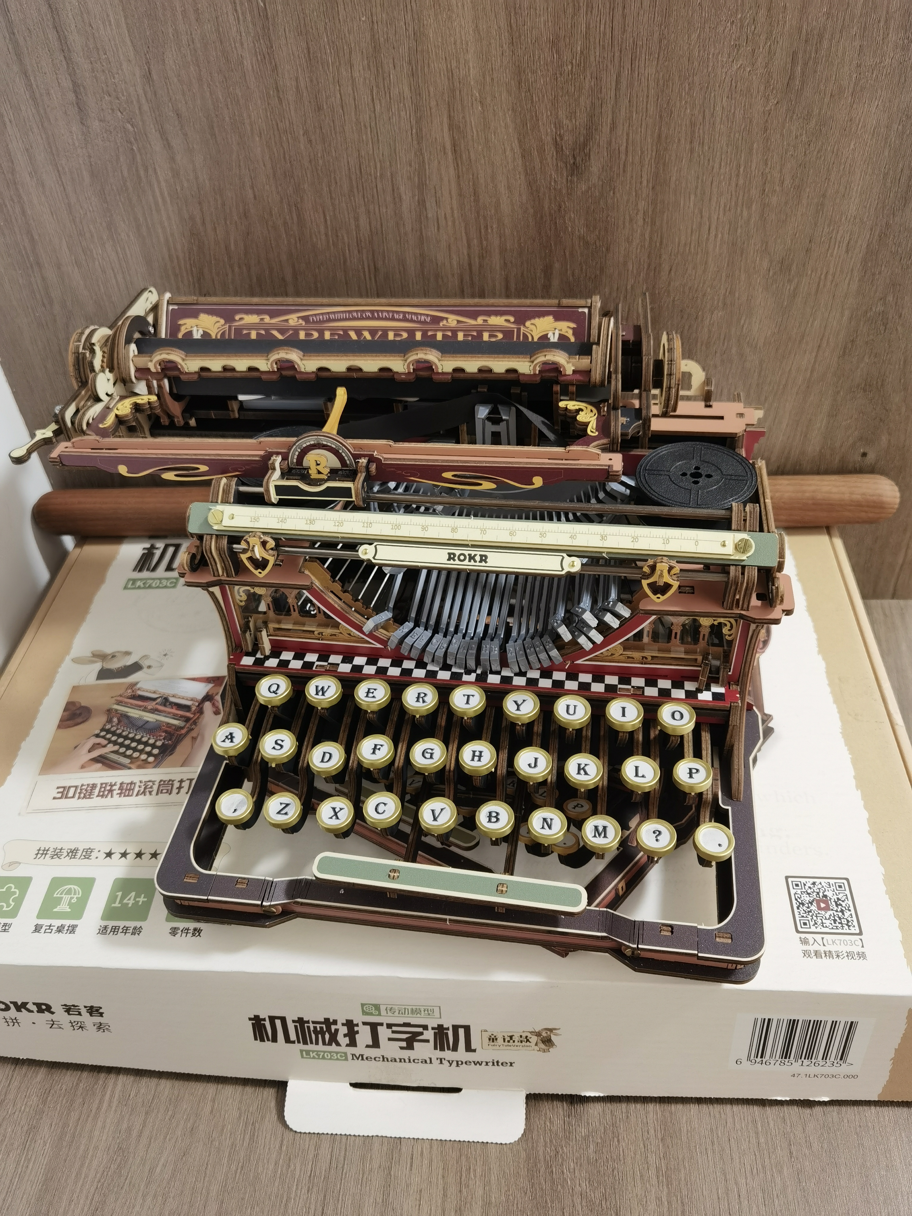 若客（ROKR）打字机童话款 积木玩具拼图diy高难度益智拼装模型七夕情人节礼物 实拍图