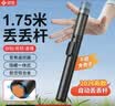 硕图【便携丢丢杆】自拍杆三脚架手机支架落地旅行便携式隐藏式一体迷你伸缩杆360度旋转自拍神器 实拍图