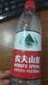 农夫山泉 饮用水 饮用天然水550ml*24瓶 整箱装 塑膜 随机发货 实拍图