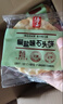 海玉石头饼石子烤馍非油炸零食饼干椒盐味720g 山西特产出游户外代餐 实拍图