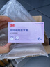 3M宁系列高降噪隔音学习睡眠超柔软耳塞听力防护 6副/盒新老包装发 实拍图
