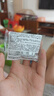 珂润（Curel）补水保湿舒缓修护敏感肌男女士进口护肤品七夕礼物 保湿面霜40g 实拍图