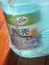 龟牌（Turtle Wax）硬壳防冻玻璃水-25°汽车强力去油膜去污雨刮水四季通用2L*2瓶 实拍图