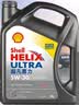 壳牌（Shell）全合成机油超凡喜力5W-30 API/SP级 4L灰壳汽车保养香港进口 实拍图