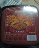 蔡林记免煮武汉热干面原味非油炸劲道速食拌面方便面盒装6盒1530g 实拍图