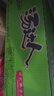 统一 汤达人 日式豚骨拉面 袋装 泡面 方便面 125g*18袋/箱 整箱批发 实拍图