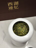 西湖工夫龙井绿茶明前特级老茶树茶叶礼盒350g春茶高端送长辈领导老丈人 实拍图