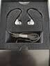 森海塞尔（Sennheiser）IE900/IE600/IE300旗舰级HIFI高保真超宽单动圈单元可拆卸MMCX挂耳式耳机 高保真发烧有线耳机耳塞 IE200银色【HIFI高保真】 实拍图