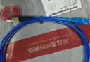 诺可信（Nokoxin）电信级光纤跳线SC-SC单模单芯1/3/5/10米光端机收发器室内家用尾纤 单模单芯LC-LC 3米 实拍图