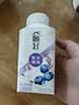 伊利畅轻低温酸奶 生牛乳 蓝莓紫米爆珠250g*4风味发酵乳 酸牛奶 实拍图