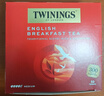 川宁（TWININGS）英式早餐红茶 波兰进口50袋*2g 红茶茶包热泡茶 办公室下午茶 实拍图