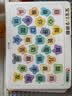 时光学2-6岁幼儿识字拼图儿童玩具汉字学习认知卡男孩女孩生日礼物 实拍图