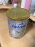 爱他美（Aptamil）白金澳洲版 儿童配方奶粉 4段(36个月以上) 900g【批批严检】 实拍图