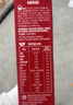 雀巢（Nestle）KitKat奇巧巧克力谷物脆330g麦片零食儿童欧洲原装进口 实拍图