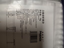 禧美海产北极甜虾刺身净重70g 27尾/盘 去壳刺身 即食生制甜虾 日料 实拍图