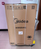 美的（Midea）免清洗波轮洗衣机全自动 6公斤小型家用 除螨 一级能效 MB60V56B 以旧换新 补贴 自营 实拍图