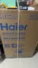 海尔（Haier）直驱变频12公斤波轮洗衣机全自动七维减震HP电离除菌螨纳米微泡净桶自洁抗菌线屑过滤器预约童锁 透明钢化玻璃上盖+清新换风 漩瀑洗1.25洗净比 波轮 实拍图