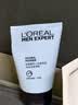 欧莱雅（LOREAL）男士洗面奶磨砂抗黑头清洁保湿控油抗痘去黑头洁面膏学生青少年 净油洁面啫喱100ml+50ml*2 实拍图