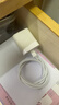 Viken【直营正品】适配苹果17/16/15充电器头原装40W/45W套装iPhone17/16/15proMax/pro适配器数据线 适配苹果40W充电头丨iPhone17首选 安全认证不伤机 实拍图