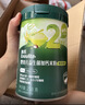 英氏婴幼儿米粉菠菜加铁加钙228g宝宝辅食钙铁锌营养米糊6月+ 实拍图