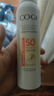 高姿透明防晒喷雾120mlSPF50+PA++++防水防汗美白防晒户外便携七夕 实拍图