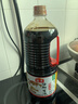 海天海鲜酱油1.28L 0防腐一级酿造 蒸鱼炒菜调料凉拌红烧自然鲜调味品 【囤货装】海鲜酱油1.75L 实拍图