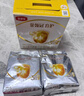 伊利金领冠育护幼儿配方奶粉3段12-36个月1200g*4盒【5倍DHA好脑力】 实拍图