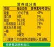 鲁花 食用油   大豆油 5L 非转基因 实拍图