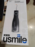 usmile笑容加【郝熠然限量礼盒】电动牙刷Y50浅海蓝+冲牙器C30暗影黑 实拍图