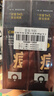 C咖祛痘双管洗面奶80g*2氨基酸控油净痘深层清洁洁面乳男女七夕礼物 实拍图