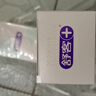 舒客深洁劲爽小苏打牙膏 去黄美白牙齿含氟防蛀 3支共480g新老随机发 实拍图